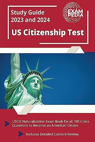 uscis nationality test results